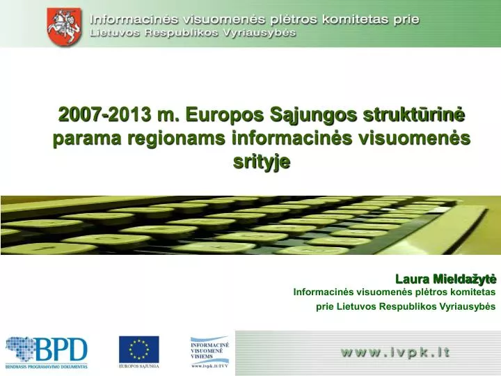 2007 2013 m europos s jungos strukt rin parama regionams informacin s visuomen s srityje