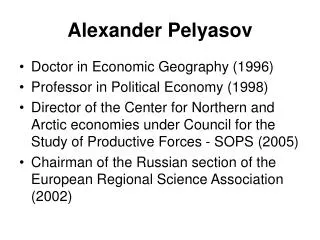 Alexander Pelyasov