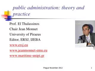 public administration: theory and practice
