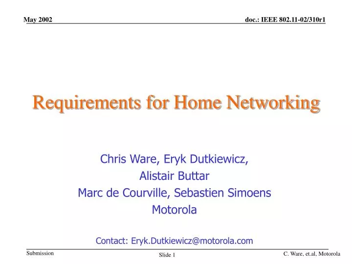 requirements for home networking