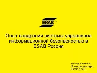 aleksey kvasnikov is services manager russia cis