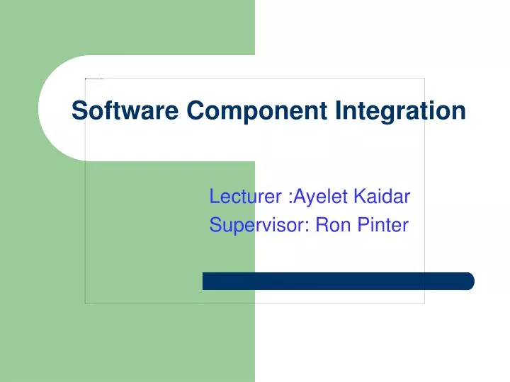 software component integration