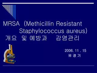 2006 11 15