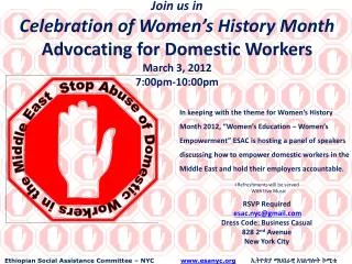 Stop Abuse of Domestic Workers in the Middle East