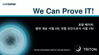 we can prove it