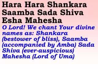 1107 Ver06L Hara Hara Shankara SaamBa Sada Shiva Esha Mahesha