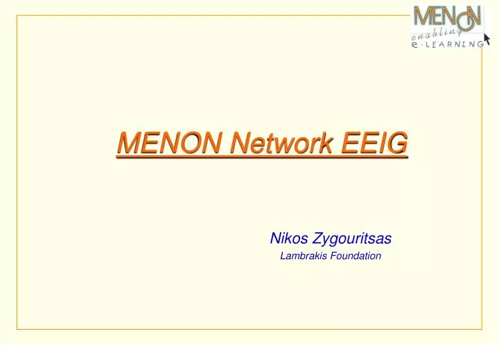 menon network eeig