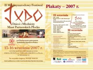 Plakaty – 2007 r.