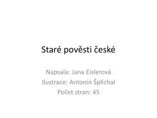 star pov sti esk