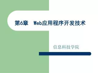6 web