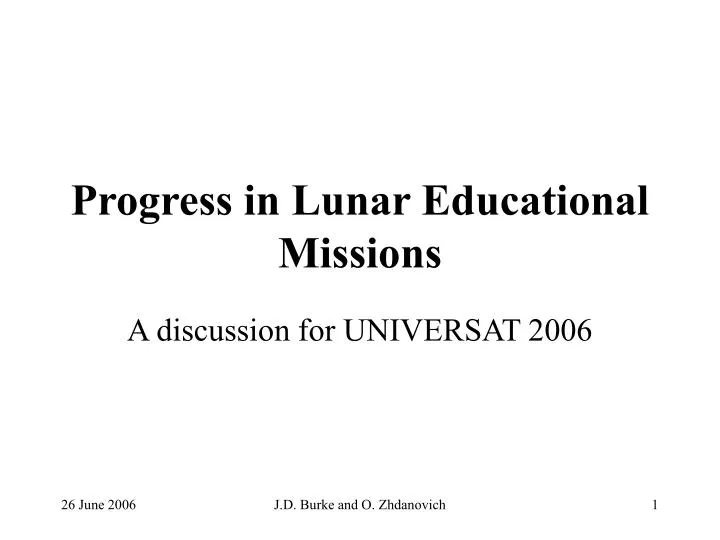 progress in lunar educational missions