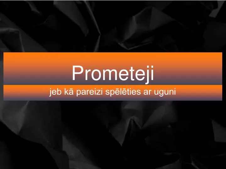 prometeji