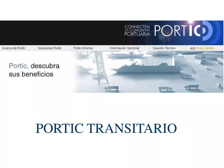 portic transitario