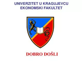 univerzitet u kragujevcu ekonomski fakultet