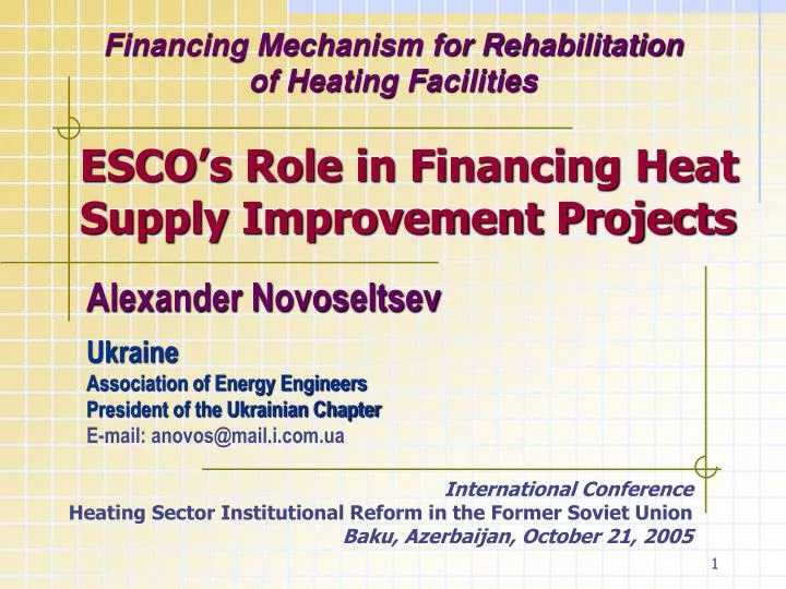 financing mechanism for rehabilitation of heating facilities