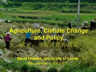Agriculture, Climate Change and Policy ??????????