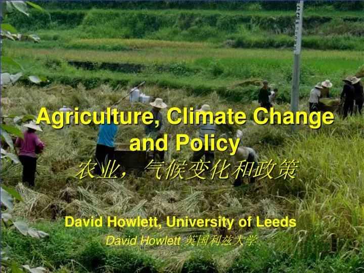 agriculture climate change and policy