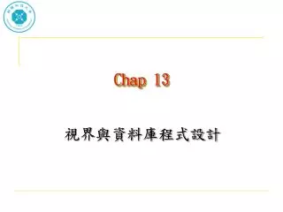chap 13