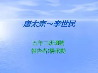slide1