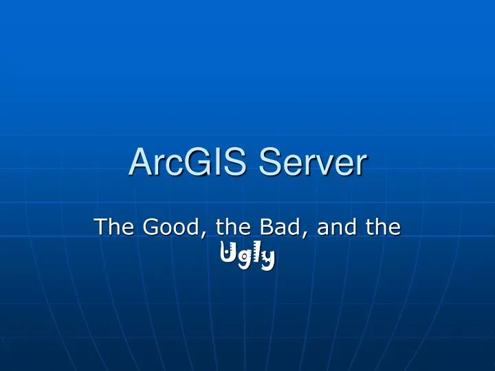arcgis server