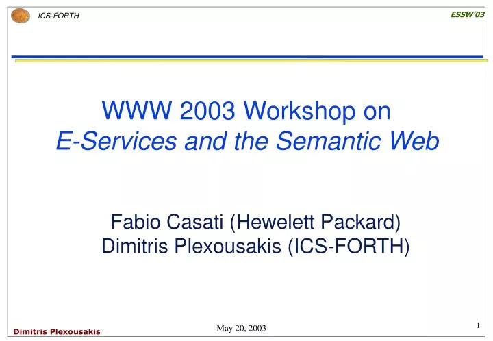 www 2003 workshop on e services and the semantic web