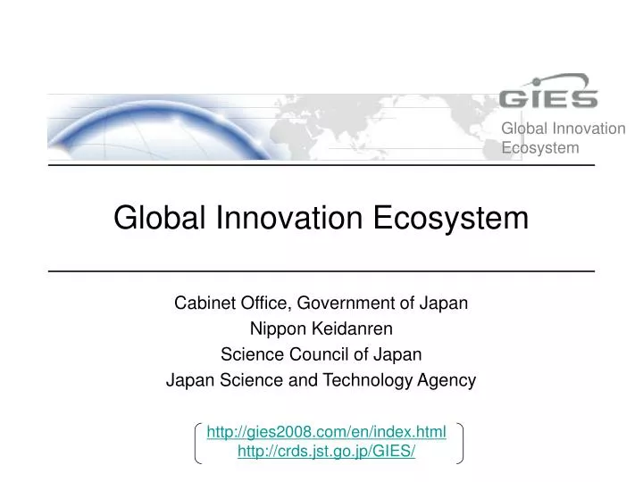 global innovation ecosystem