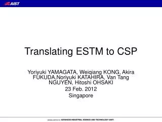 Translating ESTM to CSP