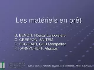 les mat riels en pr t