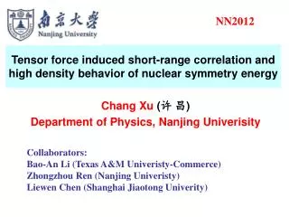 Tensor force induced short-range correlation and high density behavior of nuclear symmetry energy