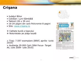 cri ana