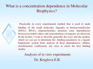 Analysis of in vitro experiments Dr. Kruglova E.B.