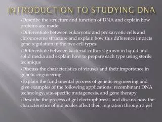Introduction to Studying DNA