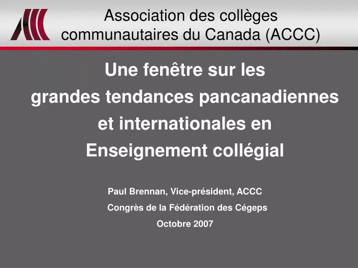 association des coll ges communautaires du canada accc