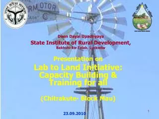 Deen Dayal Upadhyaya State Institute of Rural Development, Bakhshi-ka-Talab, Lucknow