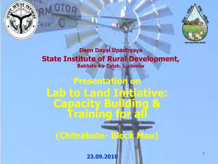 deen dayal upadhyaya state institute of rural development bakhshi ka talab lucknow