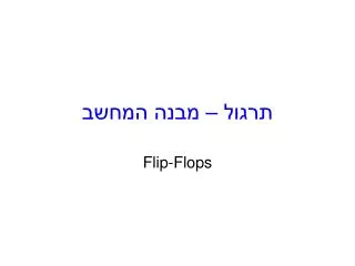 slide1