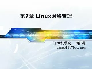 7 linux