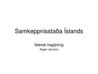 samkeppnissta a slands
