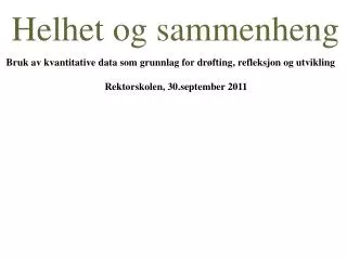 helhet og sammenheng
