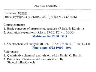 Analytical Chemistry (II)