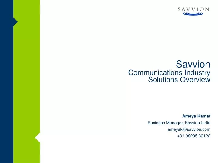 savvion communications industry solutions overview