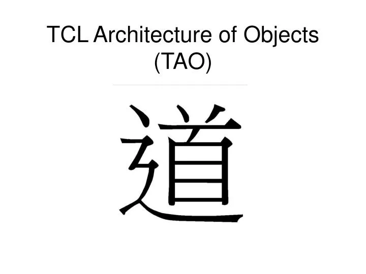 tcl architecture of objects tao
