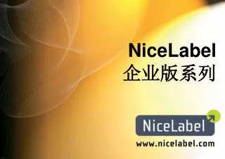 nicelabel