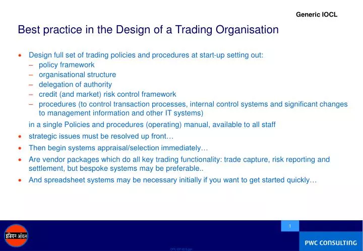 best practice in the design of a trading organisation