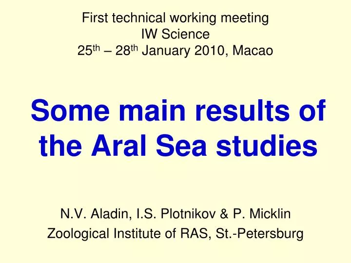 some main results of the aral sea studies