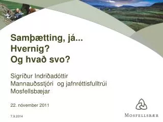 sam tting j hvernig og hv a svo