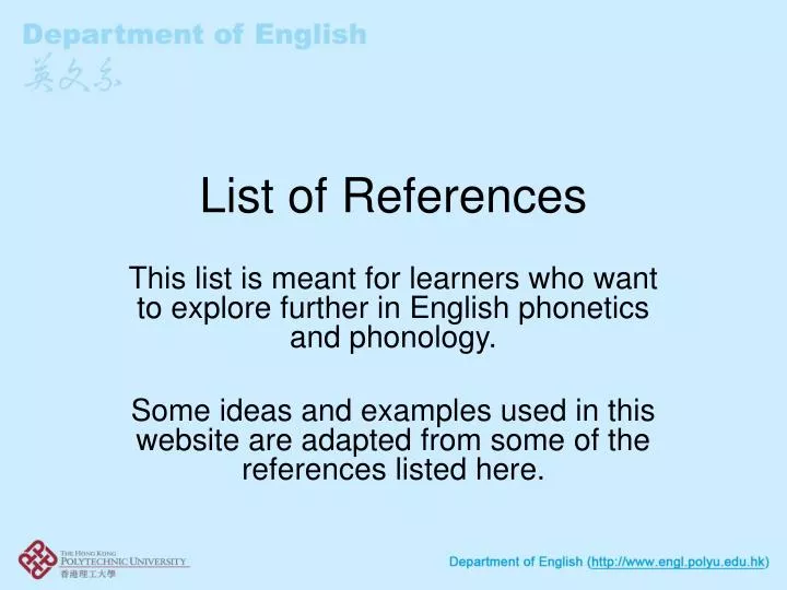 list of references