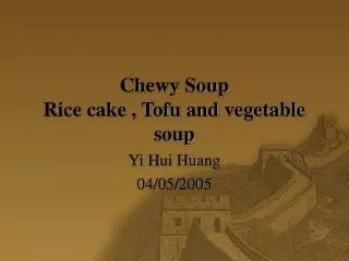 Chewy Soup Rice cake , Tofu and vegetable soup