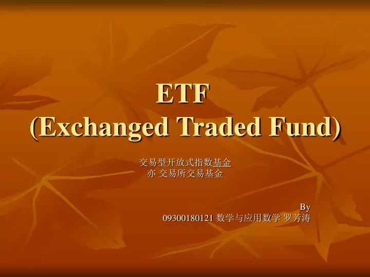 etf exchanged traded fund