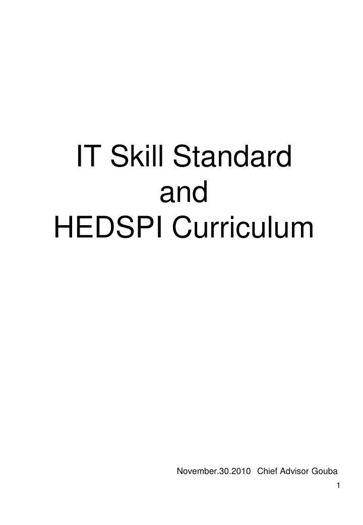 it skill standard and hedspi curriculum